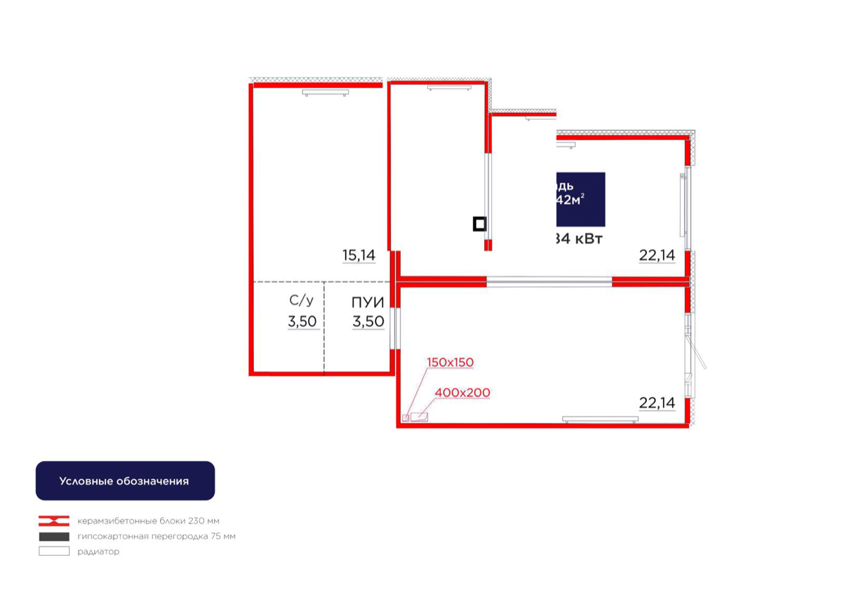Планировка помещения 66 м² в ЖК «PARKLAND»