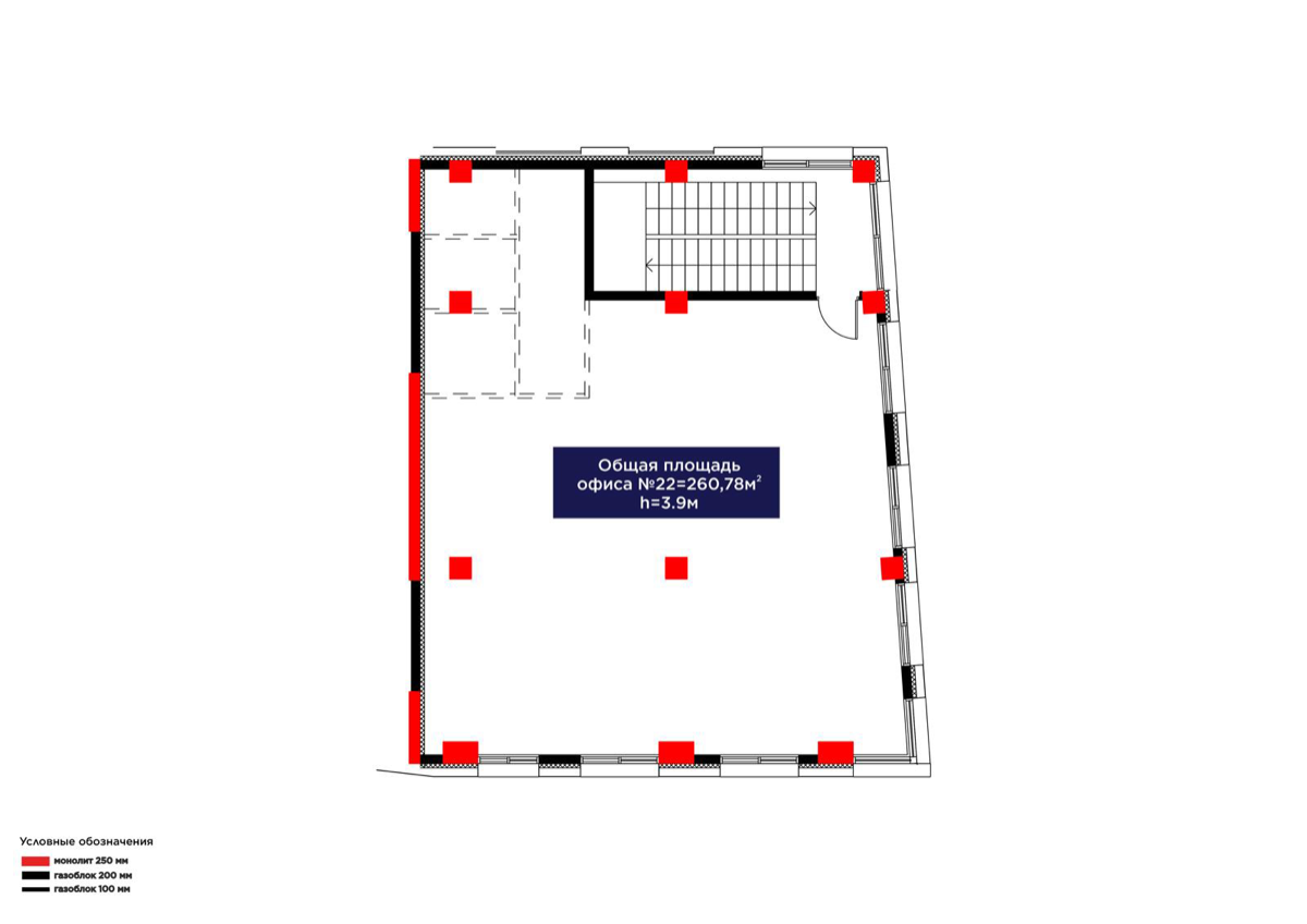 Планировка помещения 261 м² в ЖК «Dream City Art»