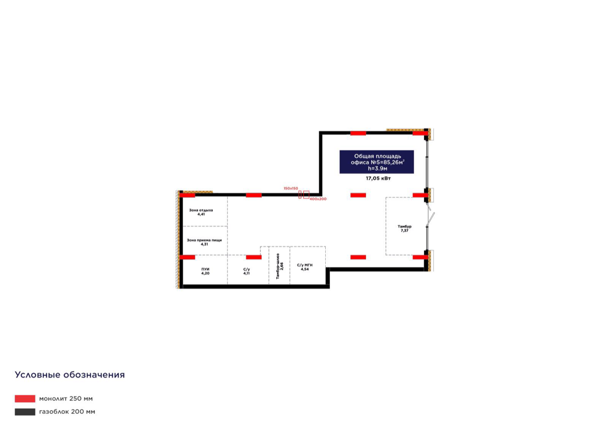 Планировка помещения 85 м² в ЖК «OİU»