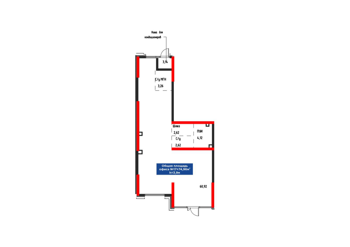 Планировка помещения 75 м² в ЖК «4YOU Shymkent»