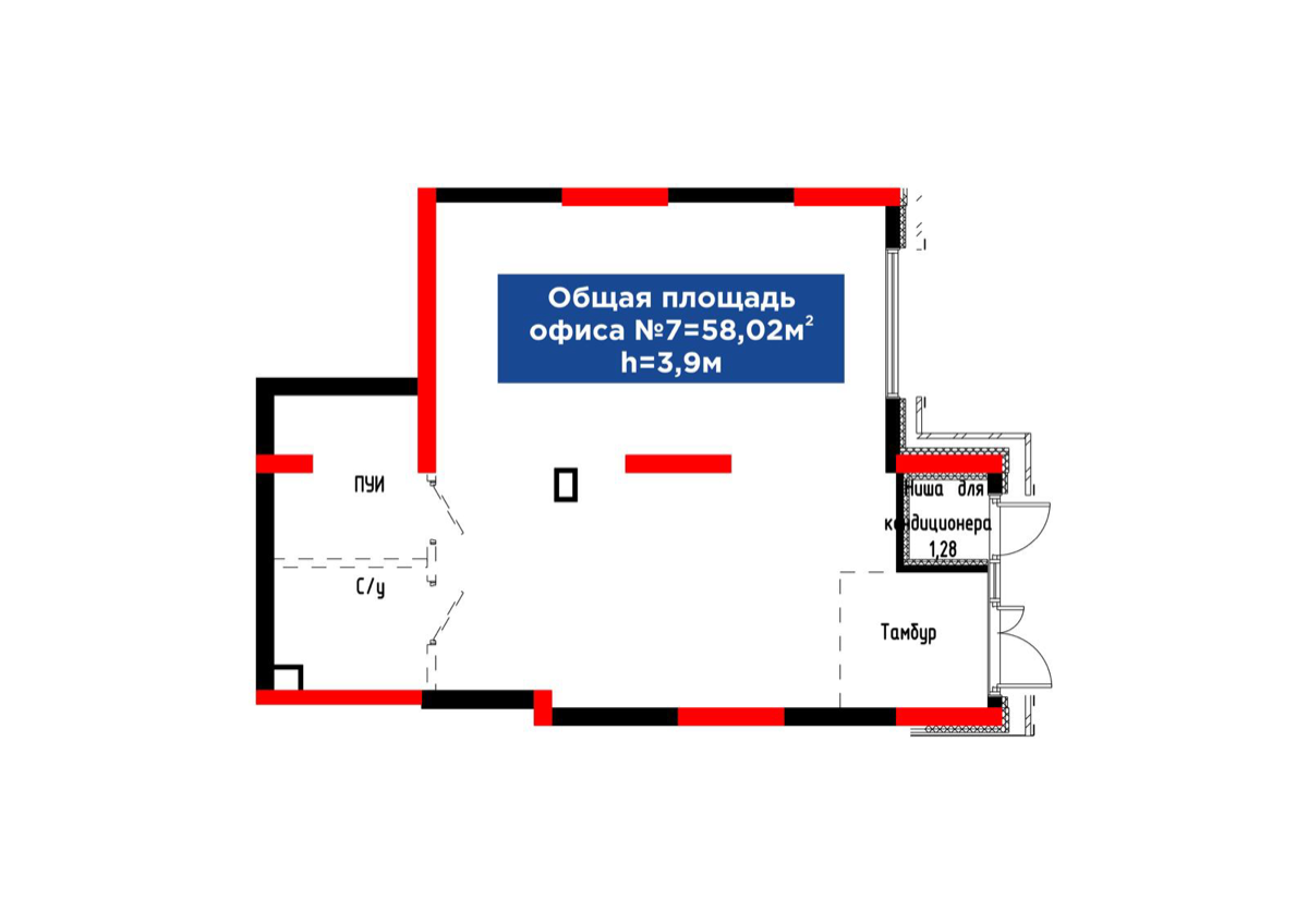 Планировка помещения 58 м² в ЖК «4Seasons. Dream»