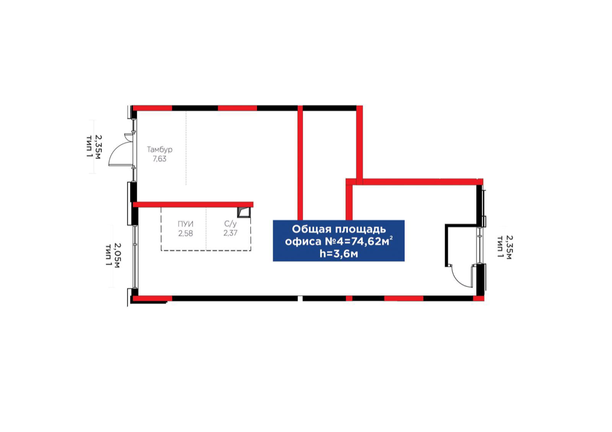 Планировка помещения 75 м² в ЖК «Grand Park. Vita»