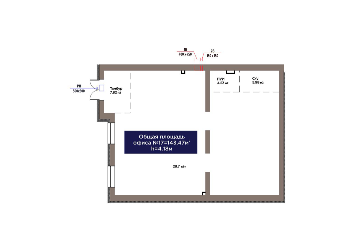 Планировка помещения 143 м² в ЖК «ŪIA.TARIH»