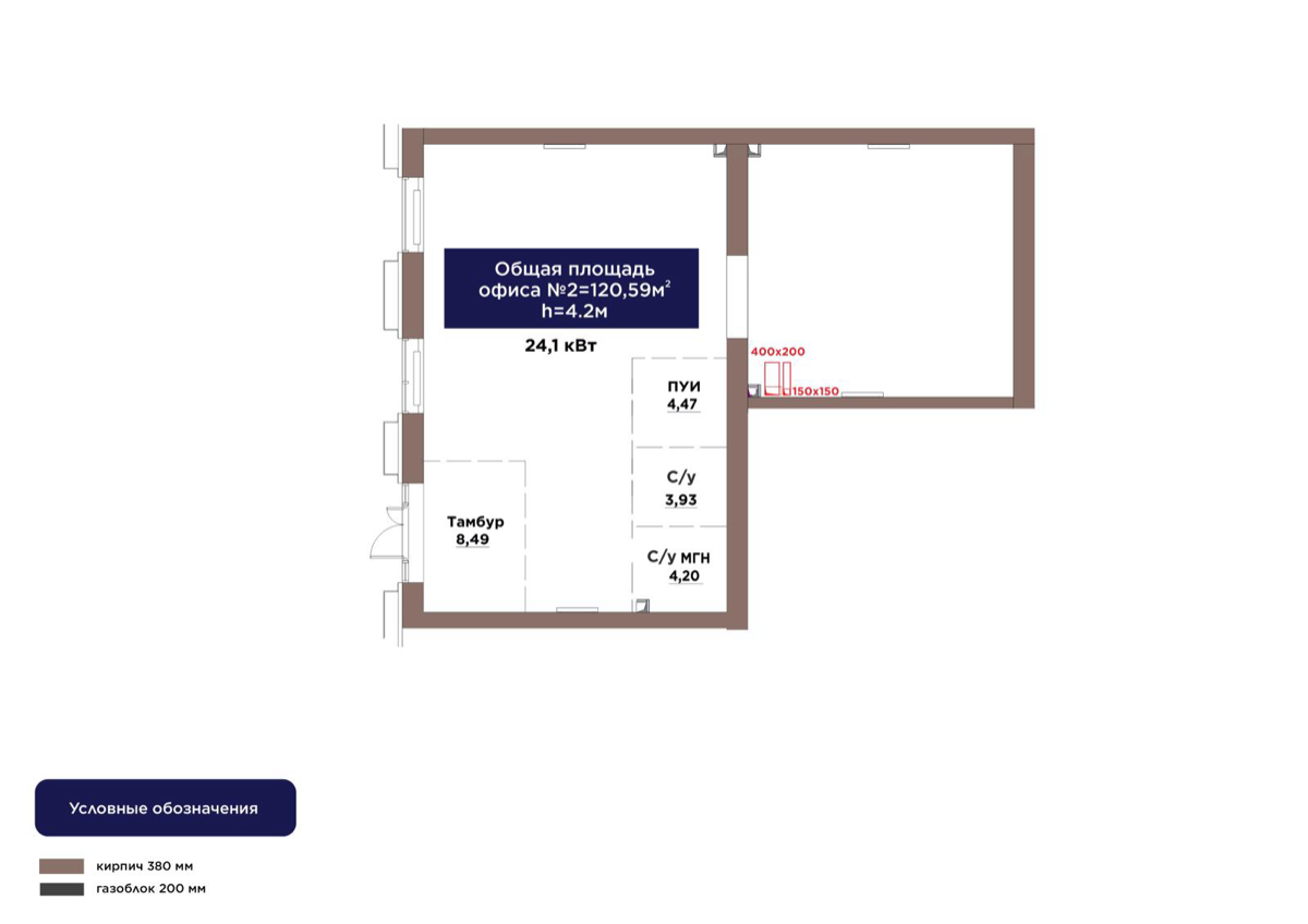 Планировка помещения 121 м² в ЖК «ŪIA.TARIH»