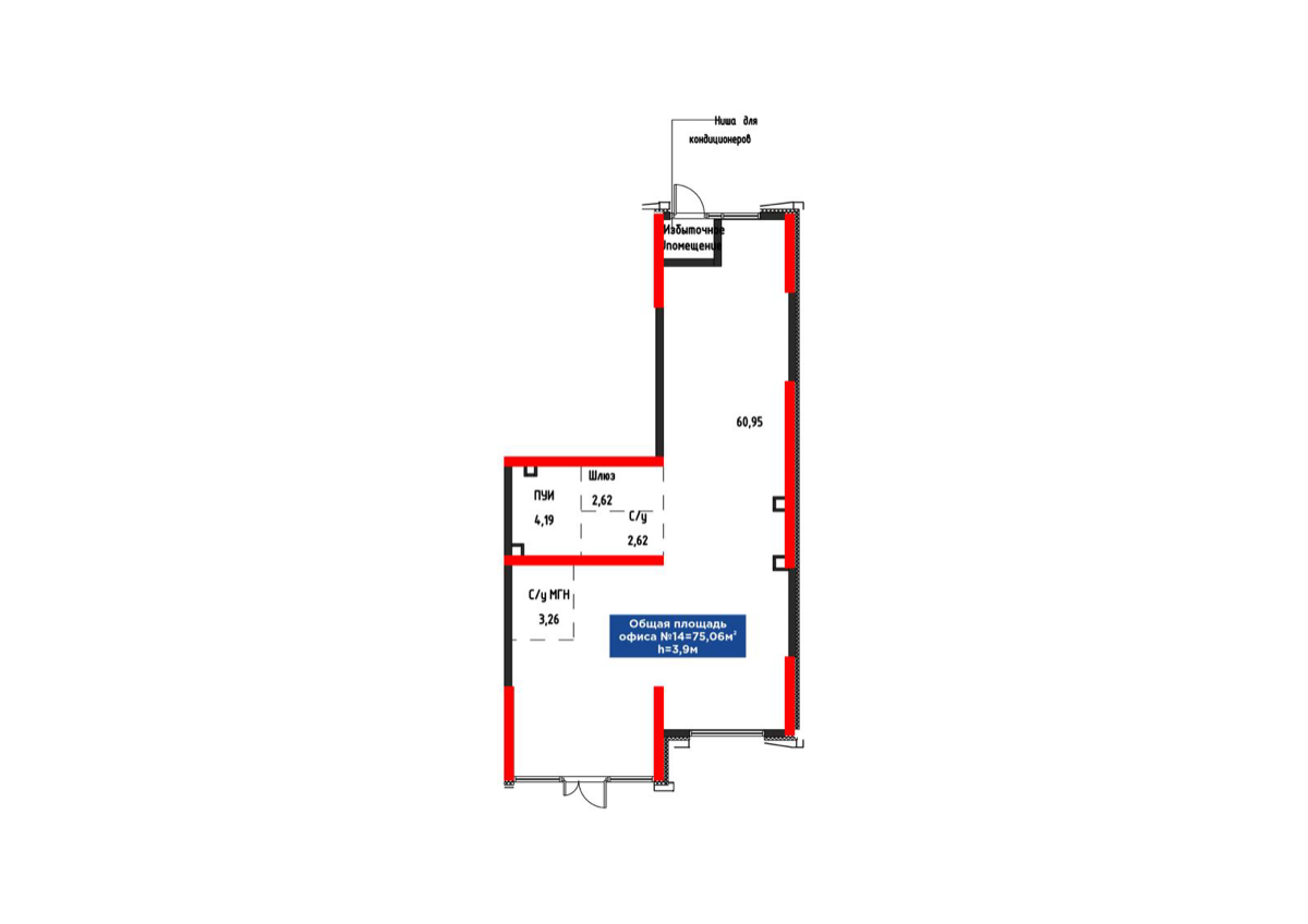 Планировка помещения 75 м² в ЖК «4YOU Shymkent»