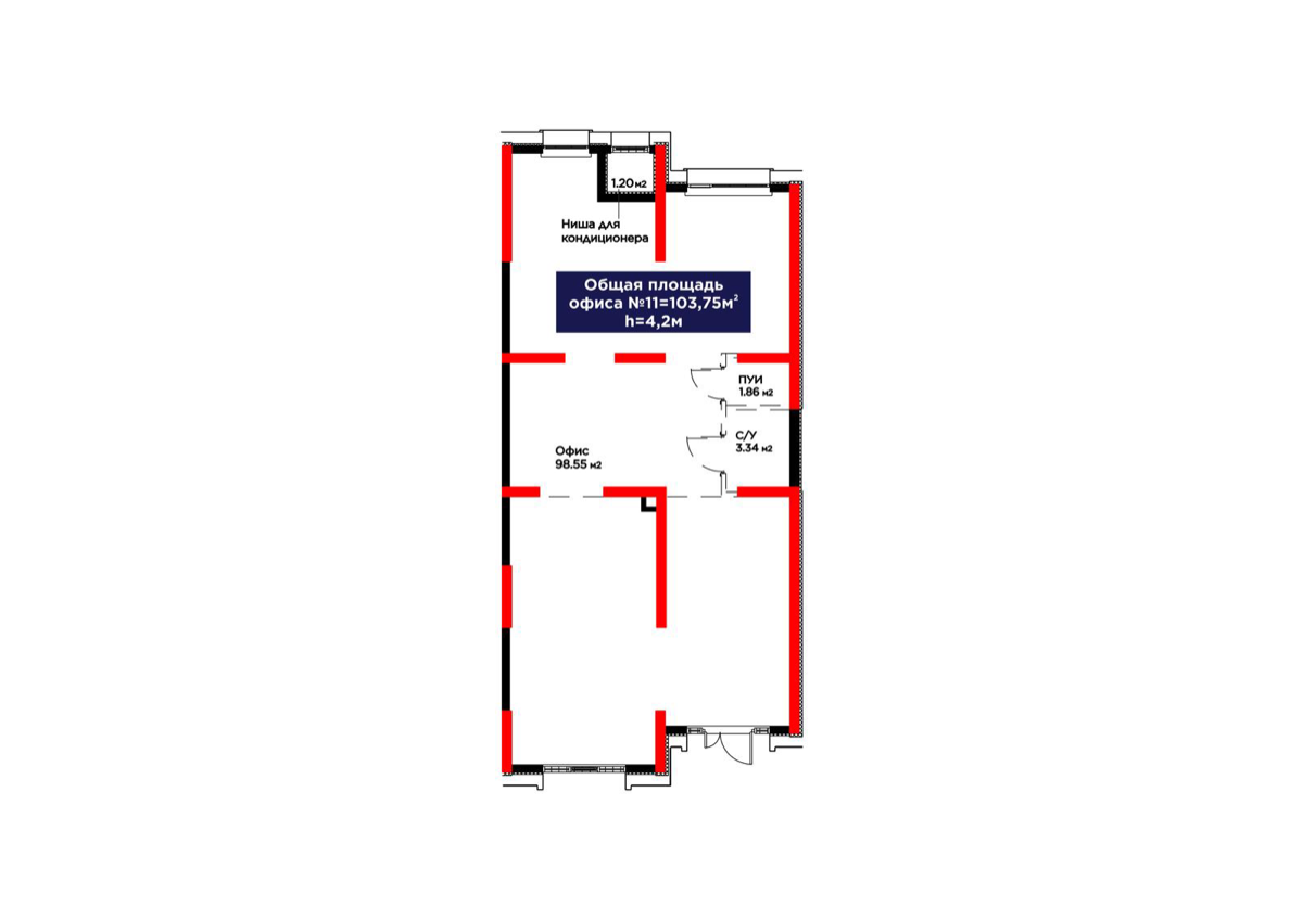 Планировка помещения 104 м² в ЖК «Atamura. Dastur»