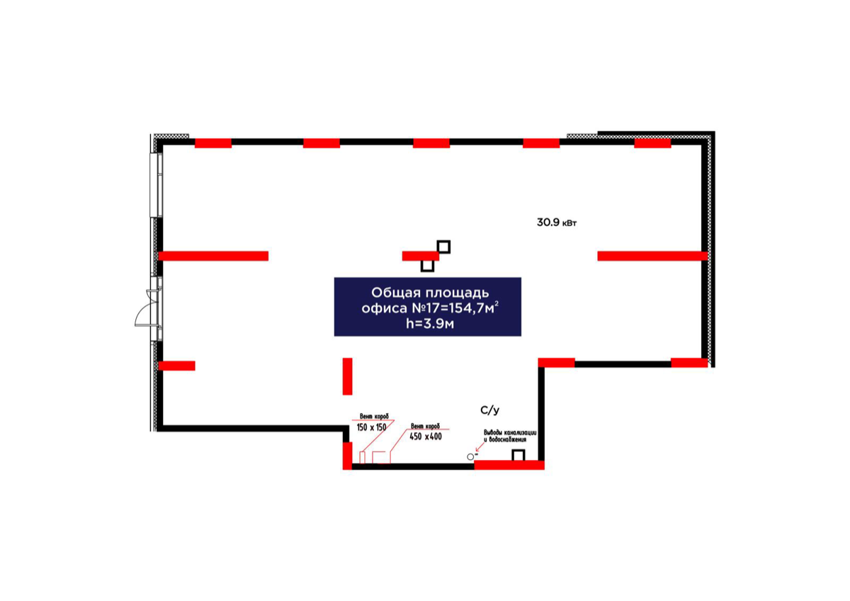 Планировка помещения 155 м² в ЖК «Capital Park Joy»