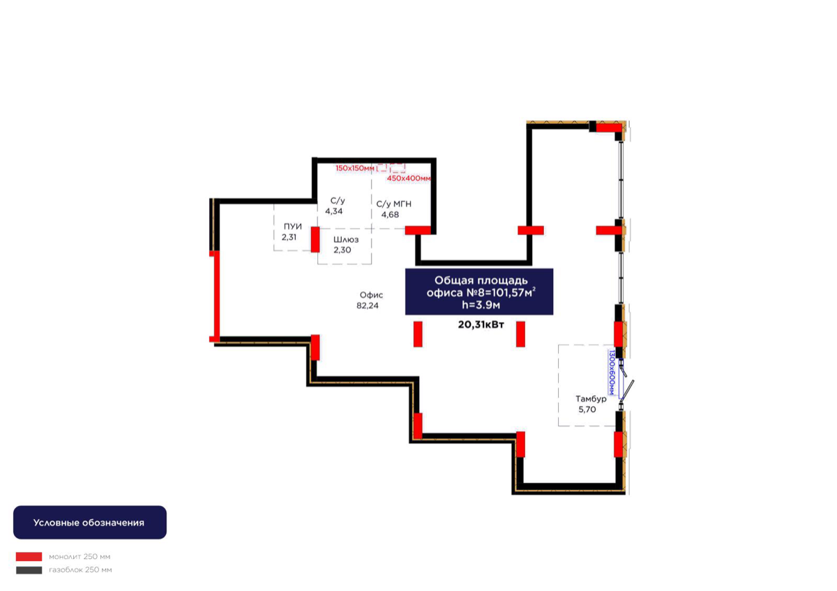 Планировка помещения 102 м² в ЖК «Darmen»
