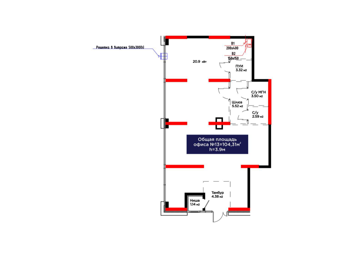 Планировка помещения 104 м² в ЖК «ŪIA.BIRLIK»