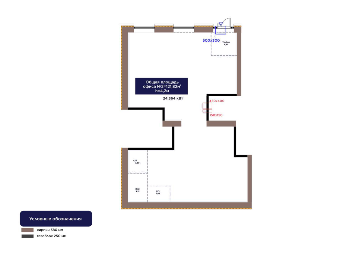 Планировка помещения 122 м² в ЖК «Arna Urpaq»