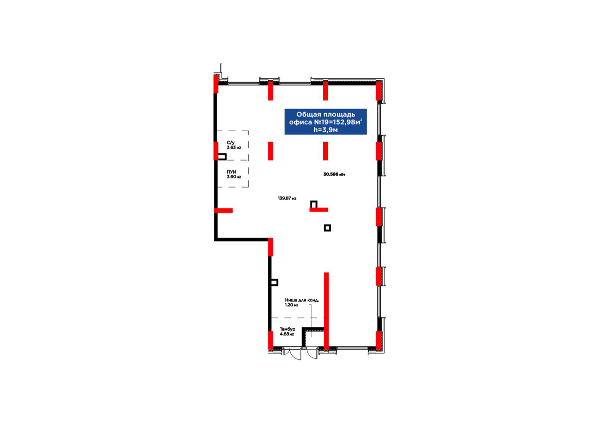 Планировка помещения 153 м² в ЖК «Arman Town»