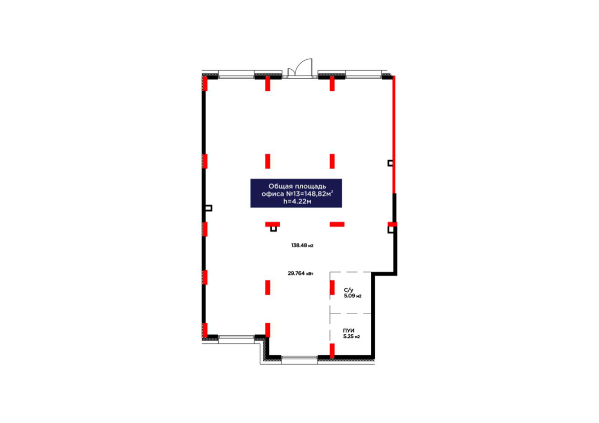 Планировка помещения 148 м² в ЖК «ŪIA.DARYN»