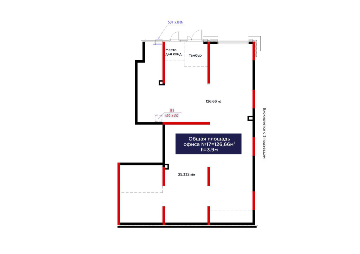Планировка помещения 127 м² в ЖК «ŪIA.BIRLIK»