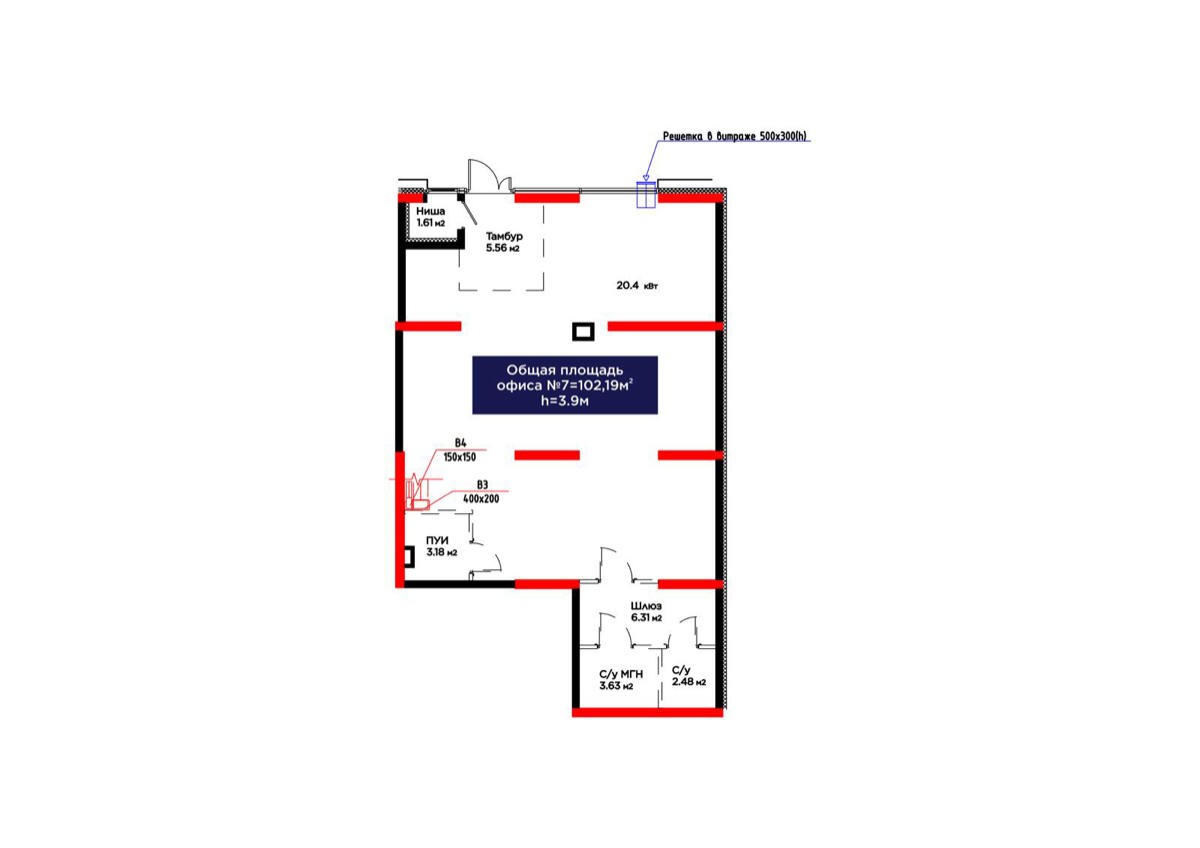 Планировка помещения 102 м² в ЖК «ŪIA.BIRLIK»