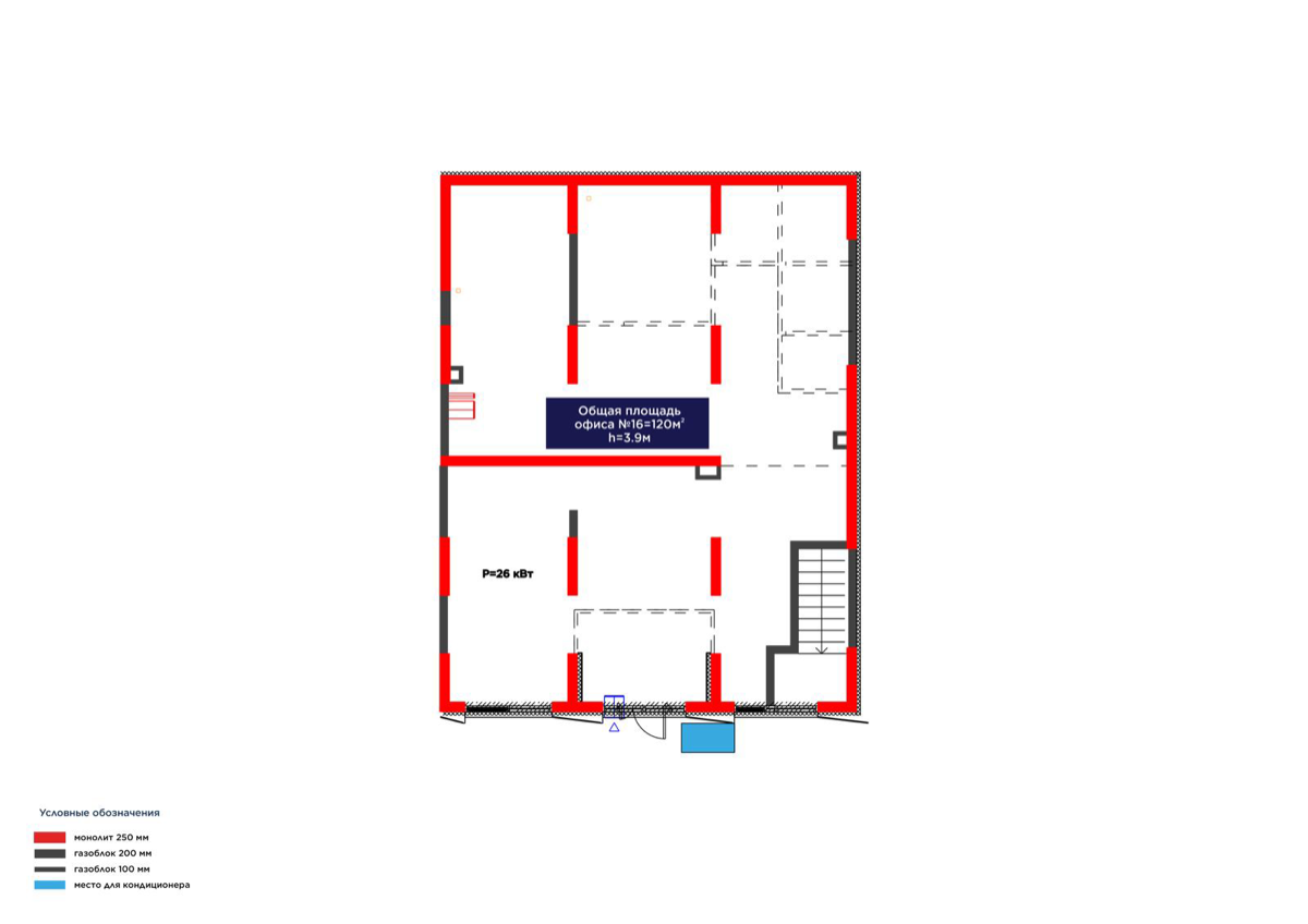 Планировка помещения 120 м² в ЖК «Dream City Art»