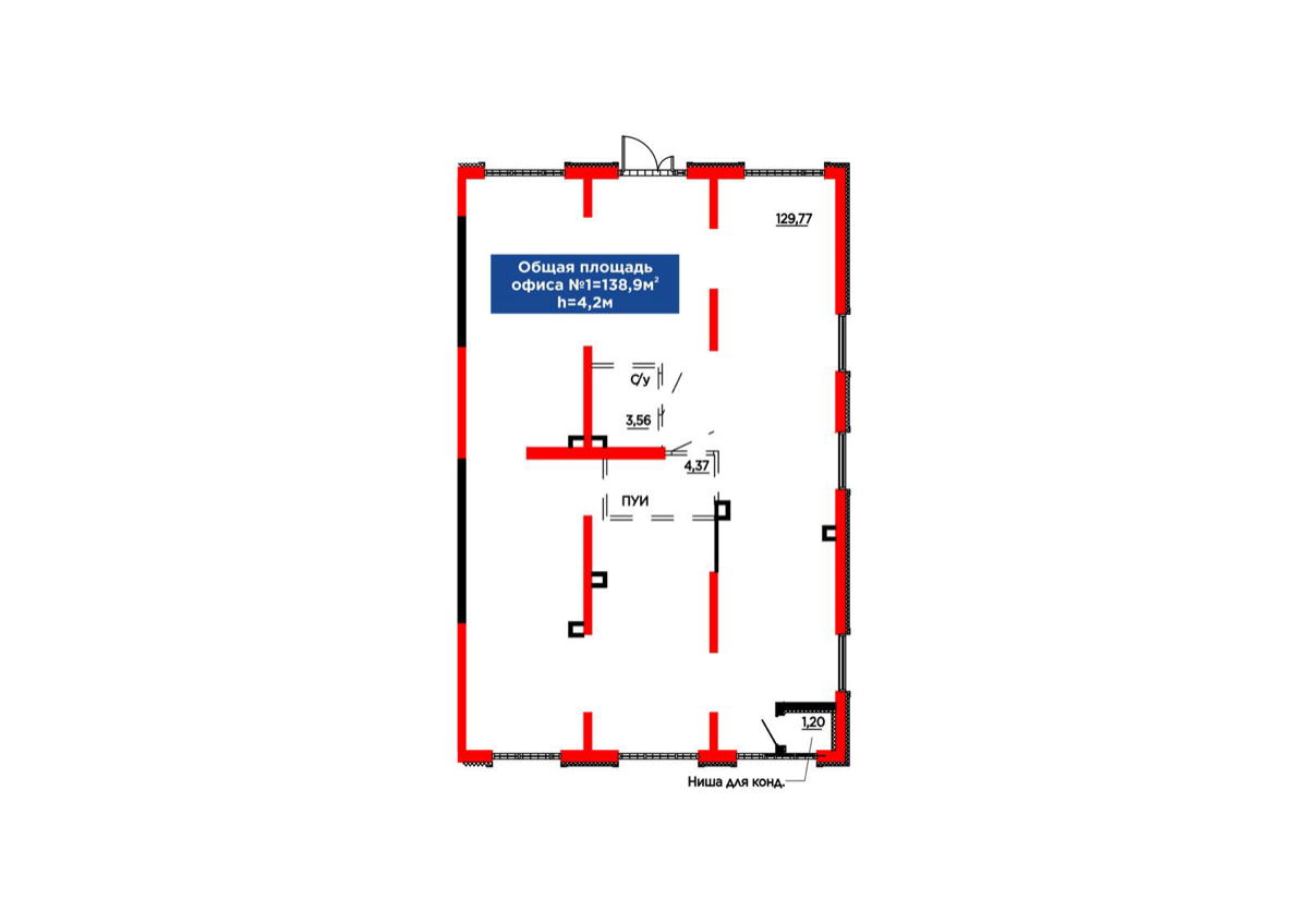 Планировка помещения 137 м² в ЖК «Arena City. Sport Almaty»