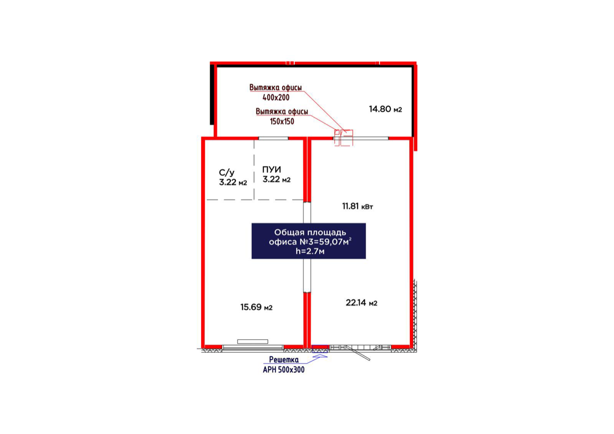 Планировка помещения 59 м² в ЖК «Jetisu.Aspan»