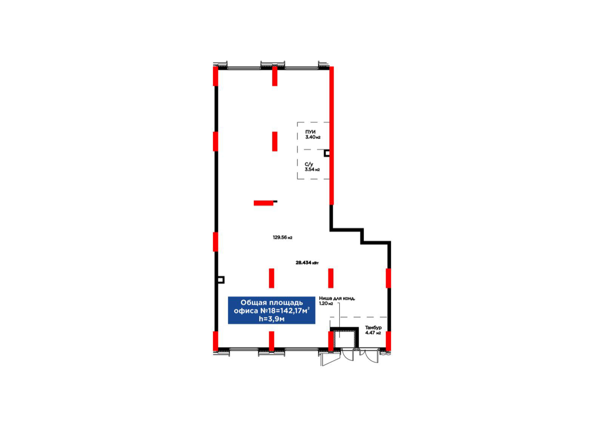 Планировка помещения 142 м² в ЖК «Arman Town»