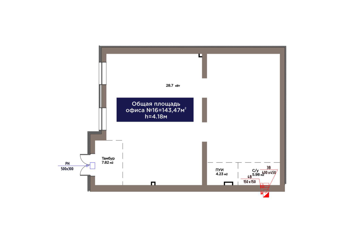 Планировка помещения 143 м² в ЖК «ŪIA.TARIH»