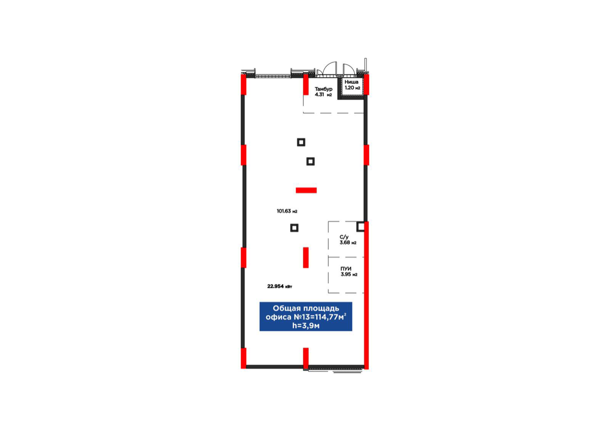 Планировка помещения 115 м² в ЖК «Arman Town»
